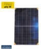 Produktbild Trina Solar Vertex S+ Shield 465W – N-Type Glas-Glas Solarpanel